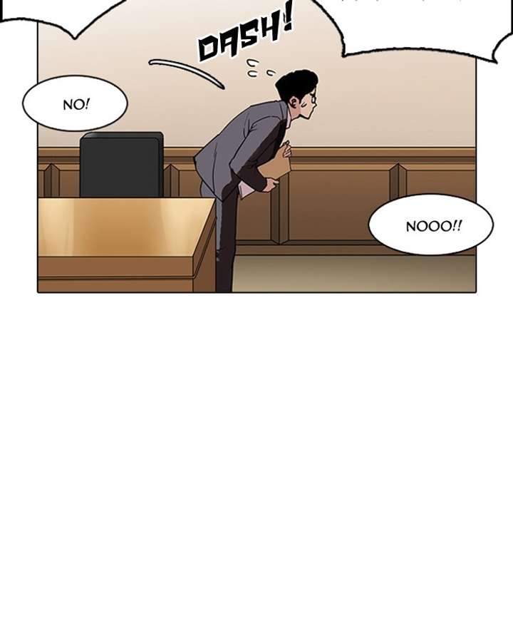 Lookism Chapter 177 - Page 149