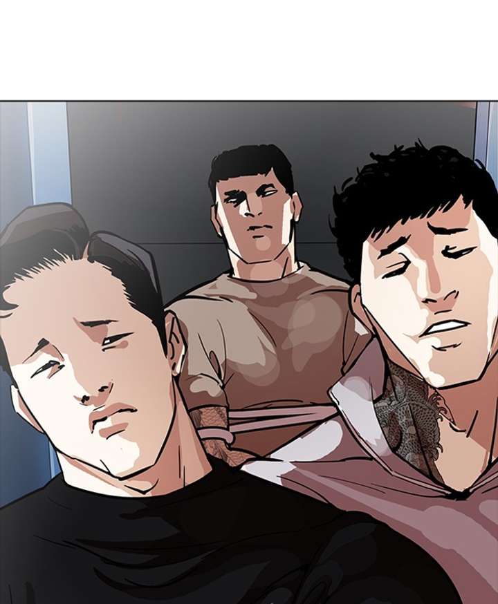 Lookism Chapter 177 - Page 157