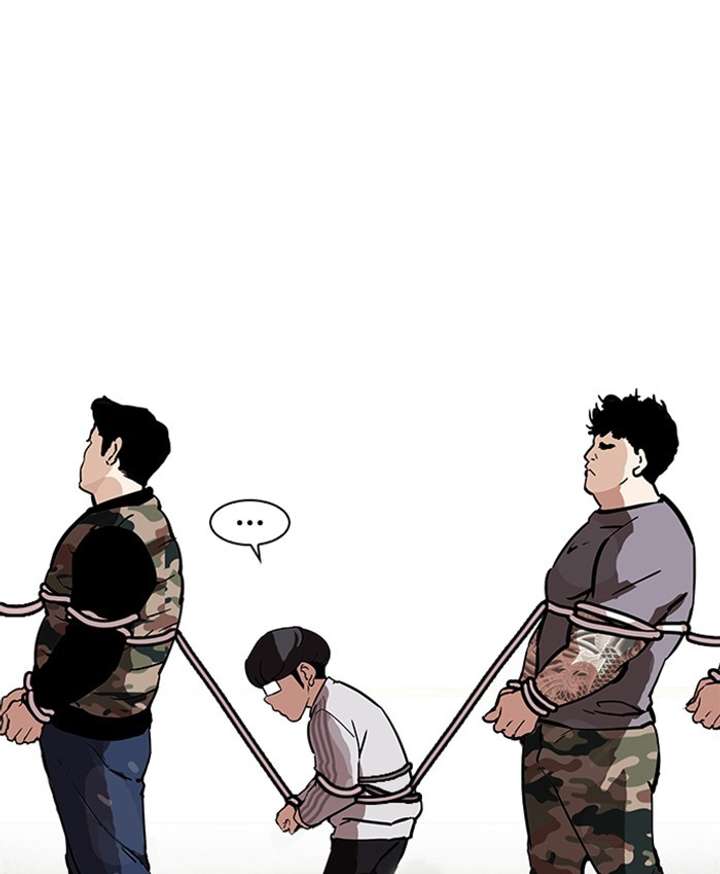 Lookism Chapter 177 - Page 161