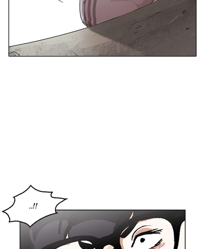 Lookism Chapter 177 - Page 167