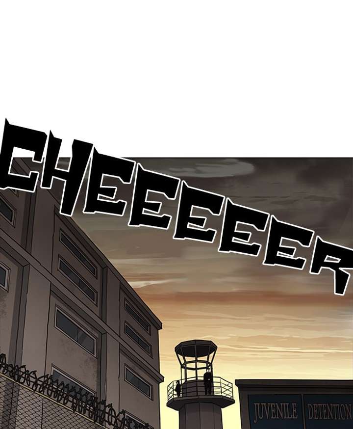 Lookism Chapter 177 - Page 169