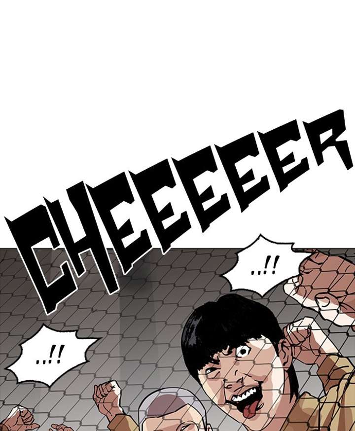 Lookism Chapter 177 - Page 171