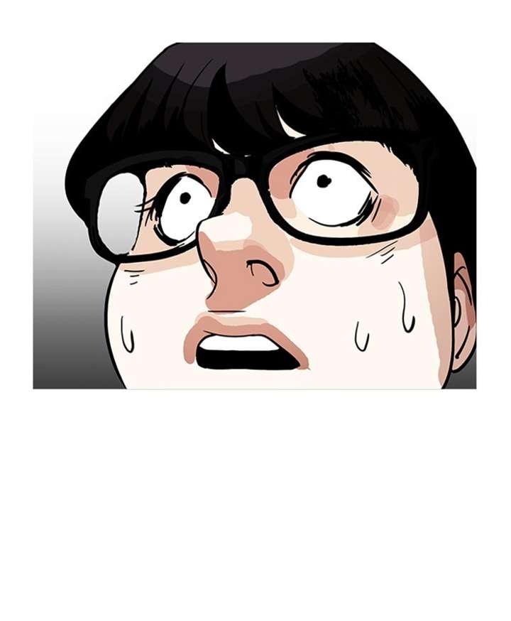 Lookism Chapter 177 - Page 175
