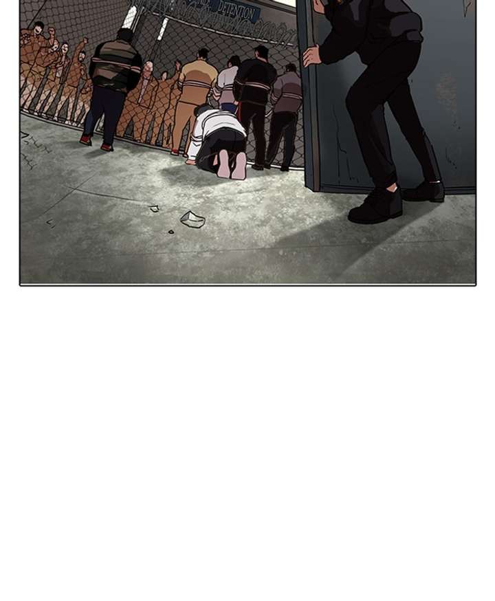 Lookism Chapter 177 - Page 178