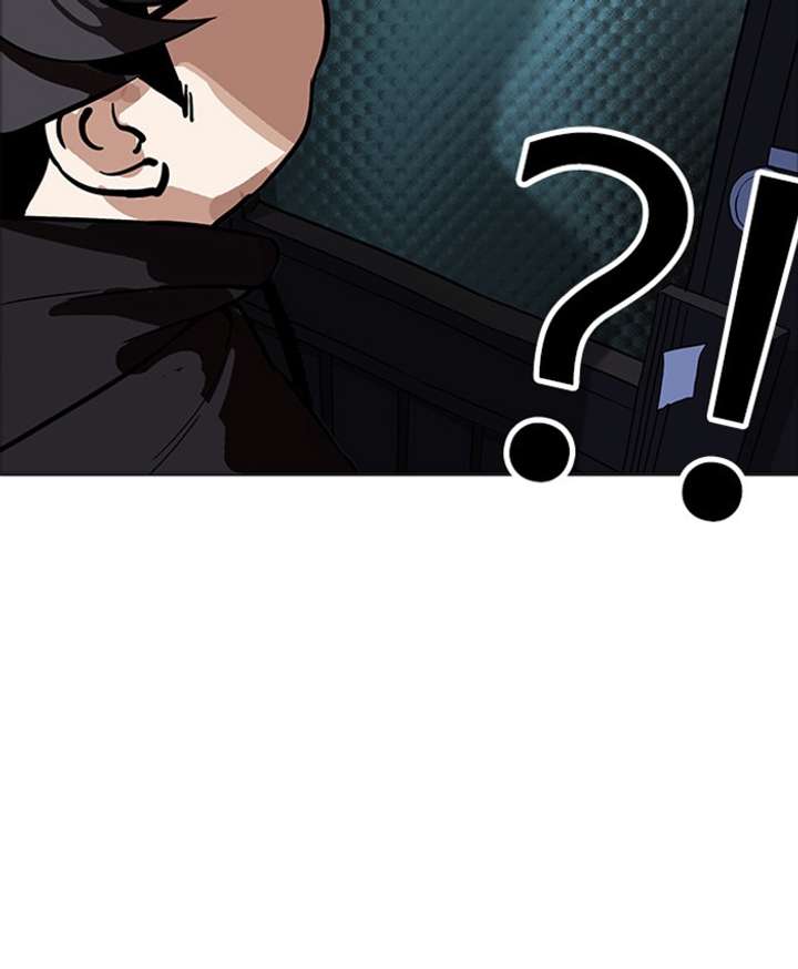 Lookism Chapter 177 - Page 19