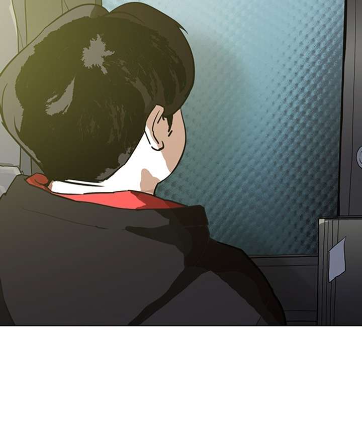 Lookism Chapter 177 - Page 22