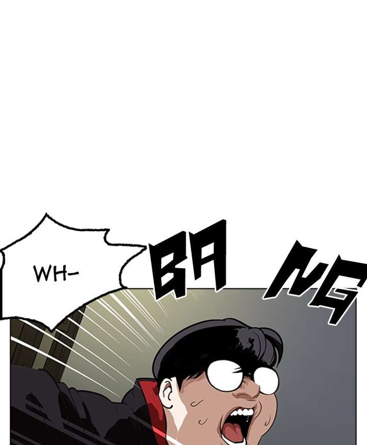 Lookism Chapter 177 - Page 28