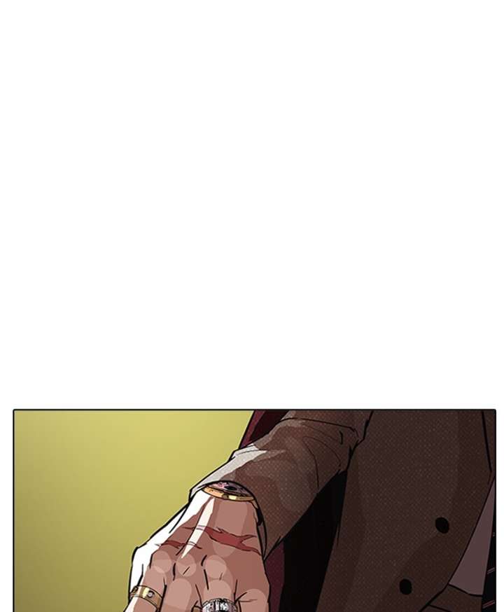 Lookism Chapter 177 - Page 31