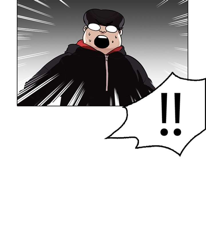 Lookism Chapter 177 - Page 39