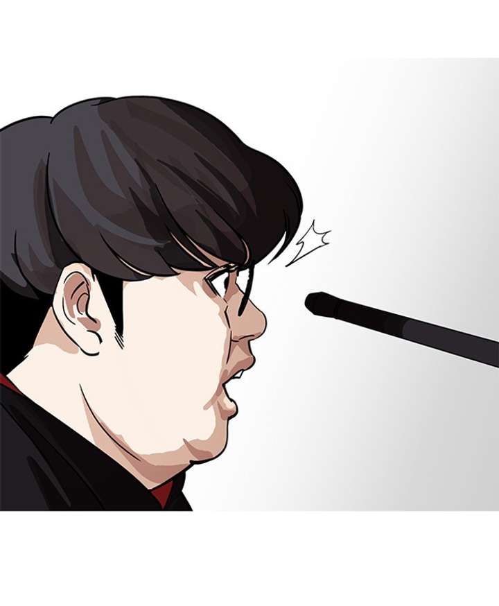 Lookism Chapter 177 - Page 61