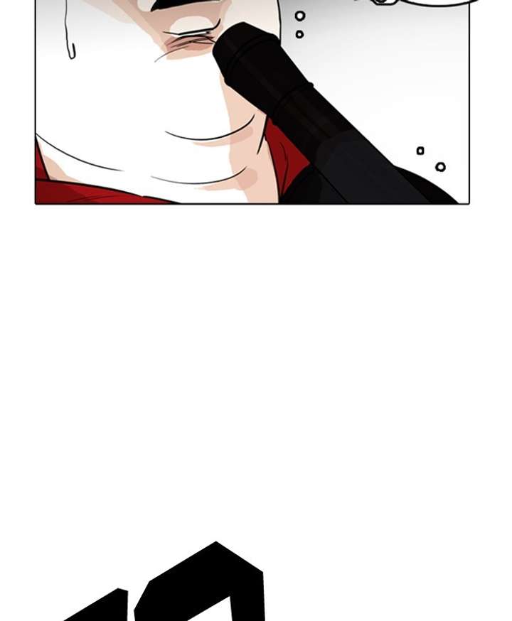 Lookism Chapter 177 - Page 66