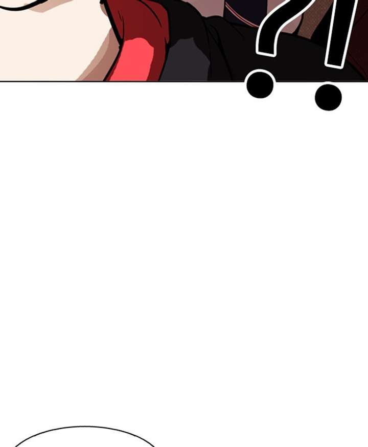 Lookism Chapter 177 - Page 73