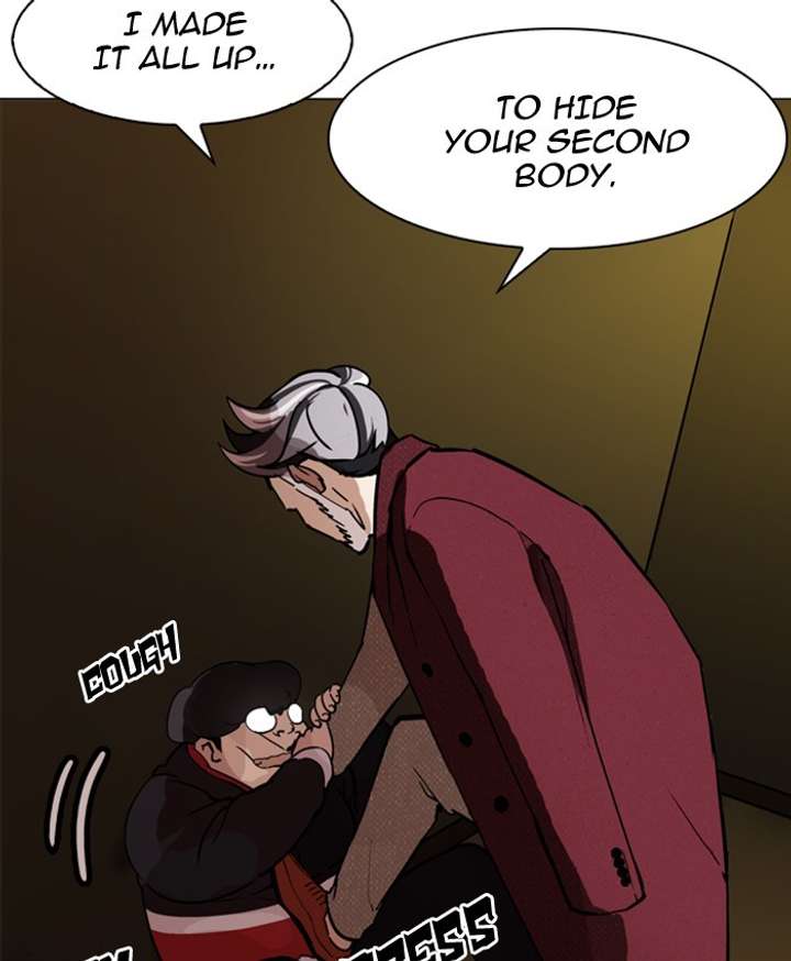 Lookism Chapter 177 - Page 74