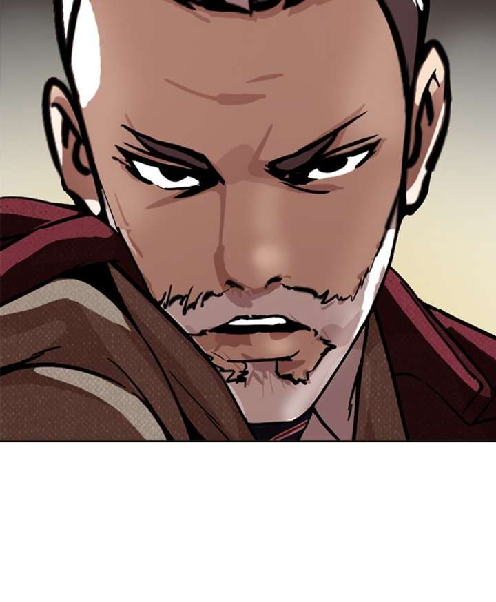 Lookism Chapter 177 - Page 78