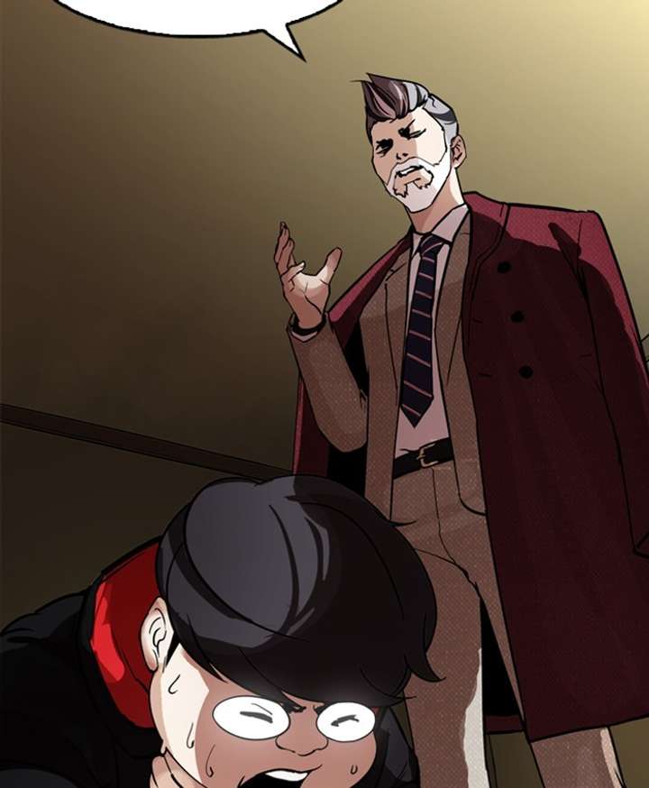 Lookism Chapter 177 - Page 82