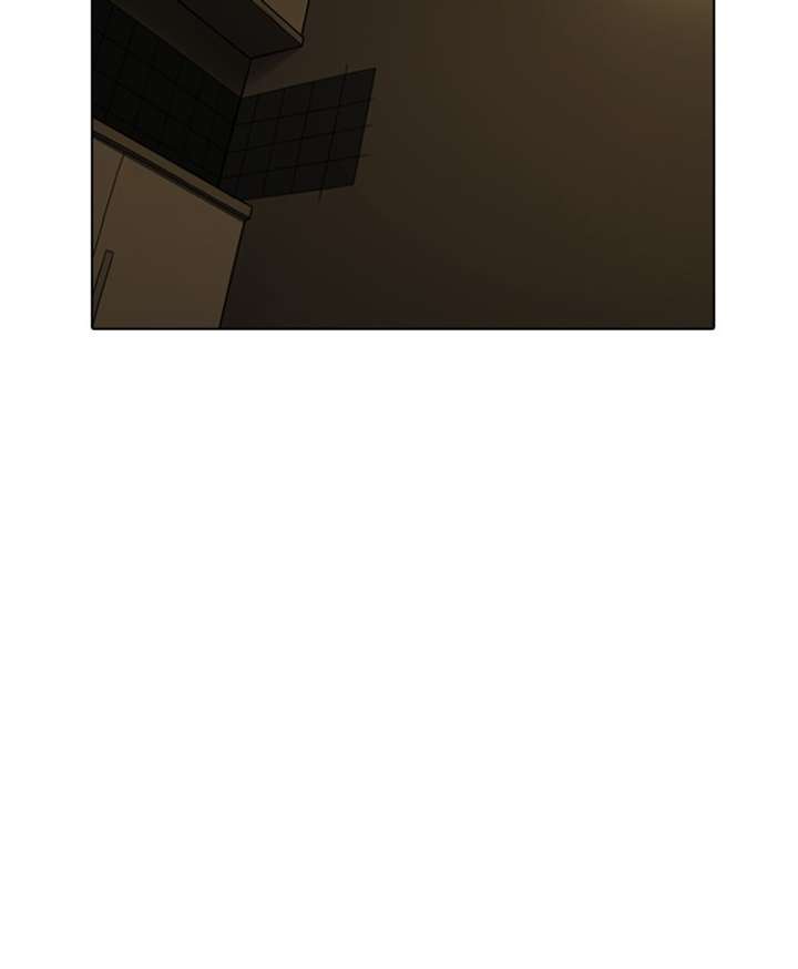 Lookism Chapter 177 - Page 98