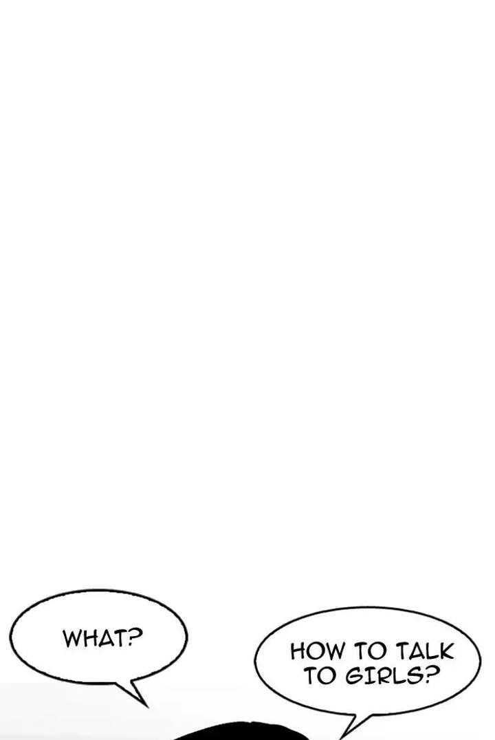 Lookism Chapter 178 - Page 28