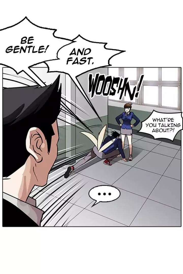 Lookism Chapter 178 - Page 38