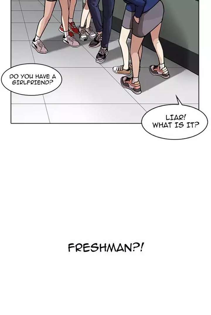 Lookism Chapter 178 - Page 42