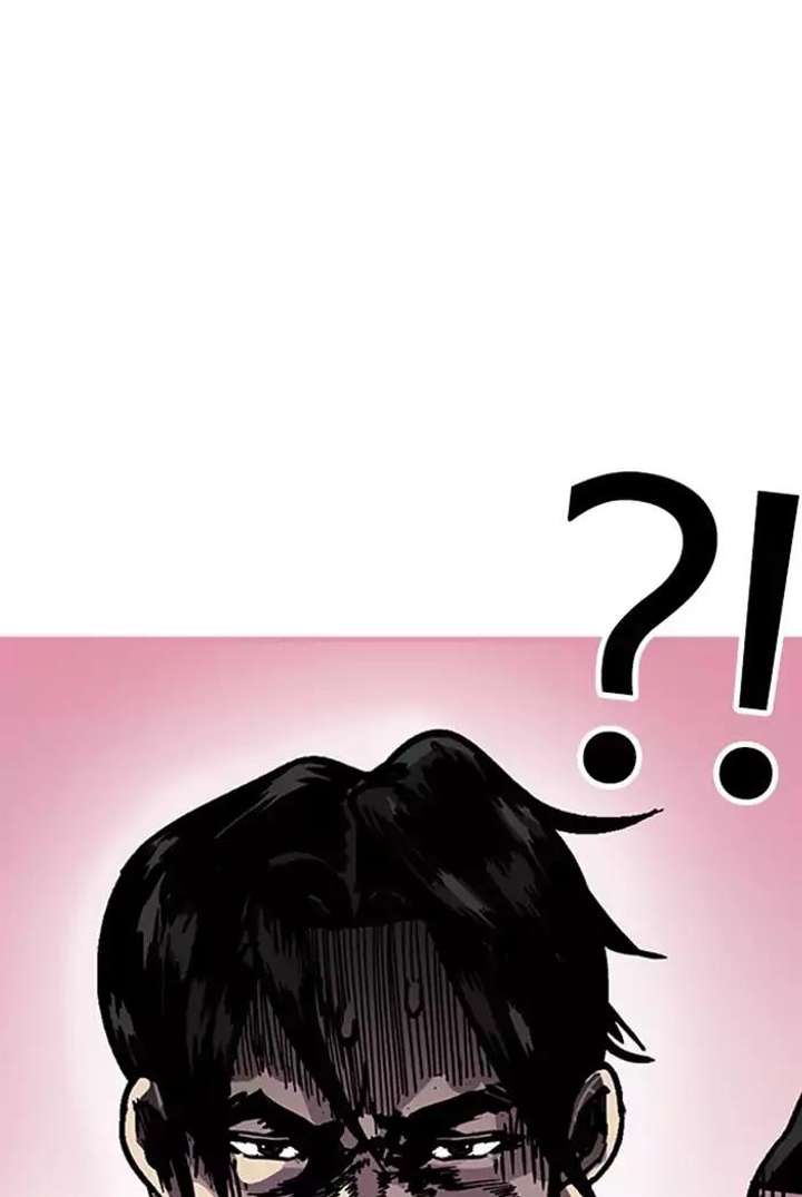 Lookism Chapter 178 - Page 8