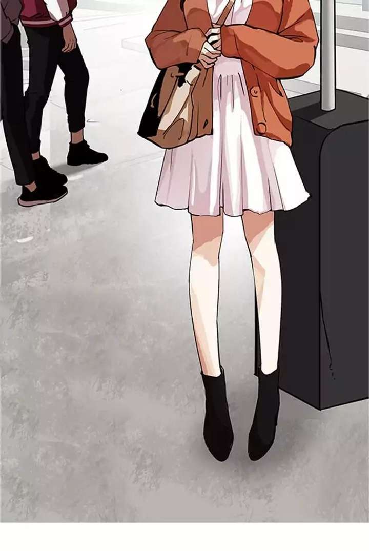 Lookism Chapter 178 - Page 84