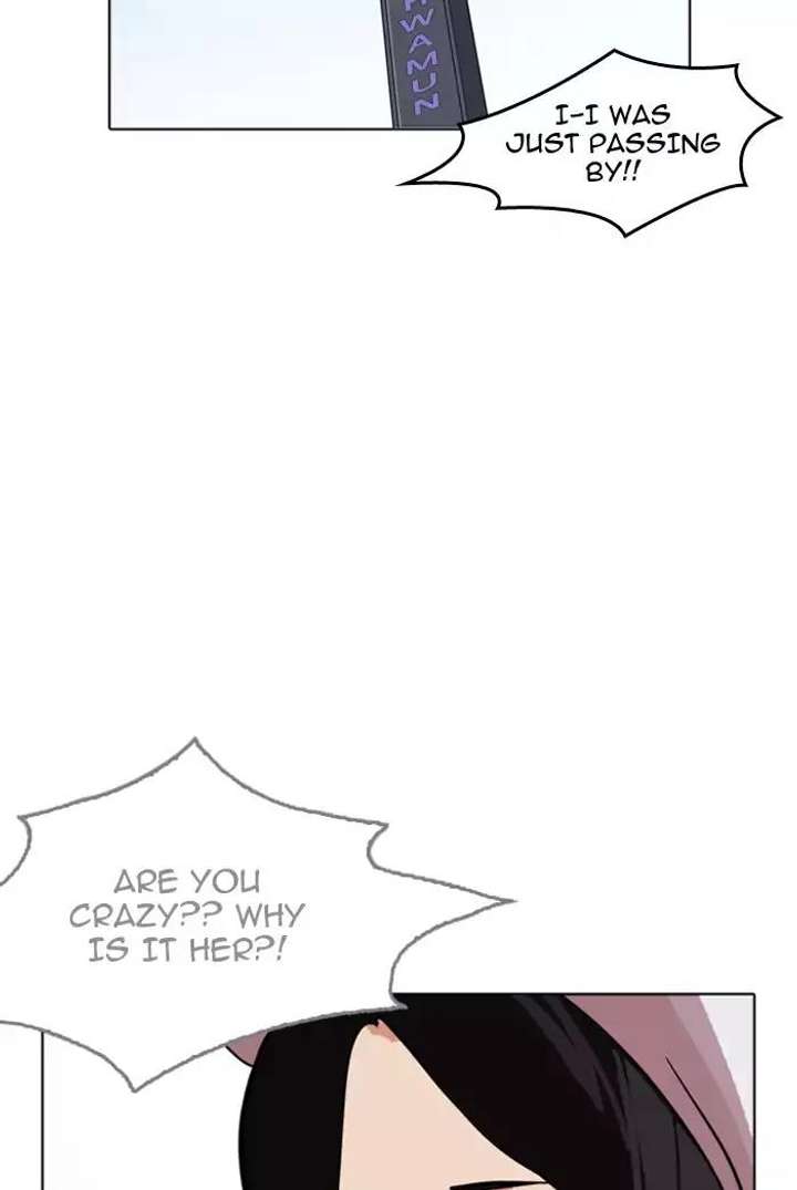 Lookism Chapter 178 - Page 92