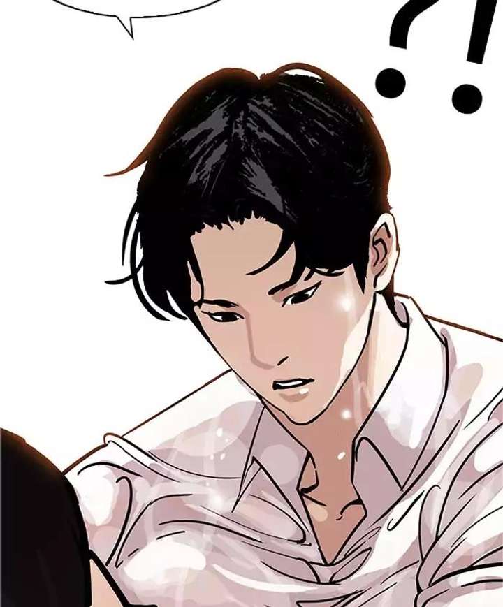 Lookism Chapter 179 - Page 121