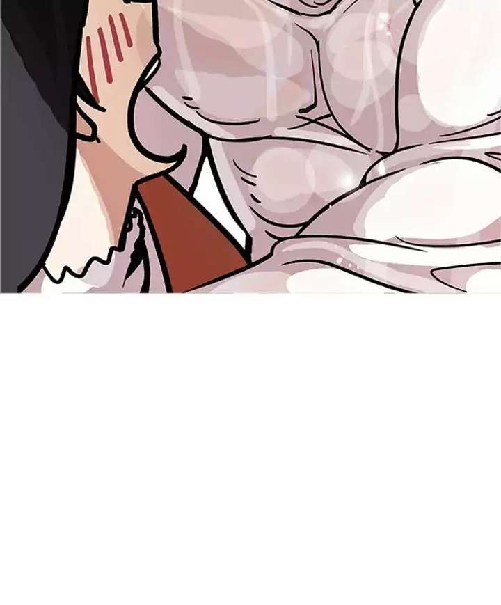 Lookism Chapter 179 - Page 122