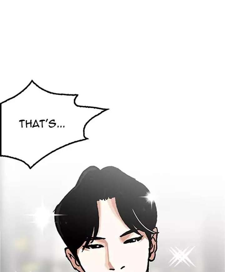 Lookism Chapter 179 - Page 18