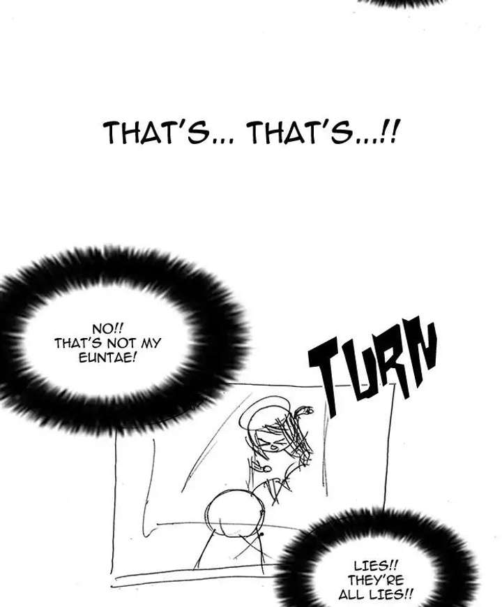 Lookism Chapter 179 - Page 199