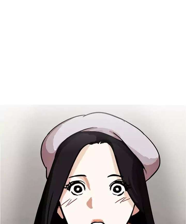 Lookism Chapter 179 - Page 28