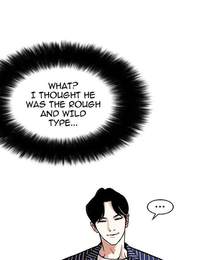 Lookism Chapter 179 - Page 30