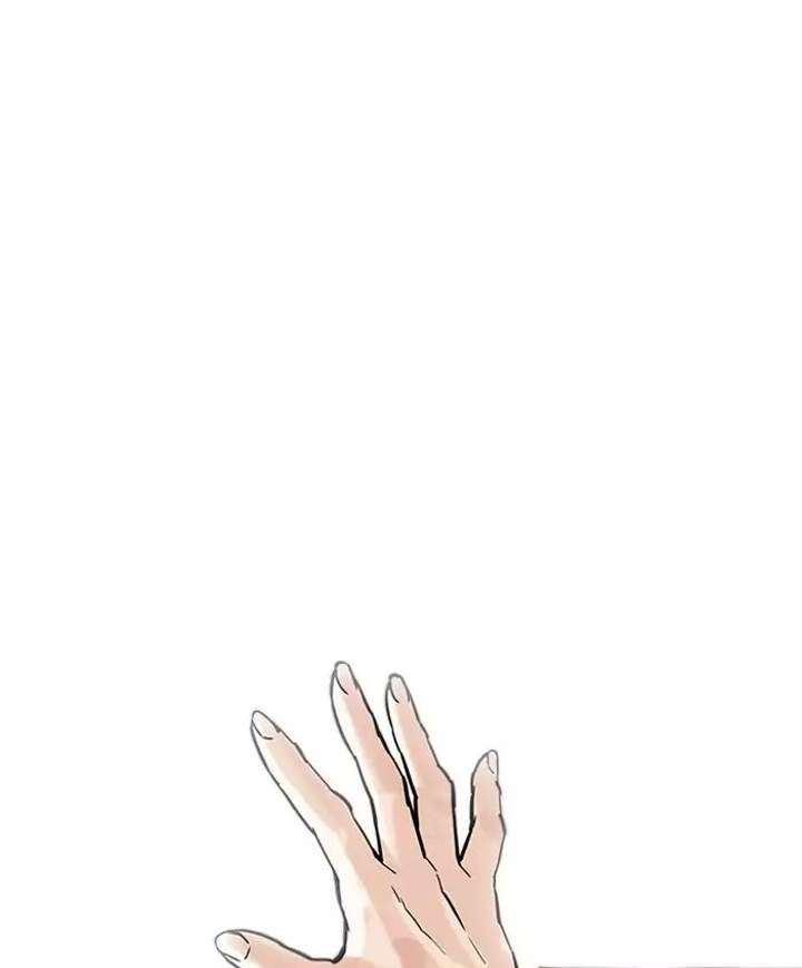 Lookism Chapter 179 - Page 36