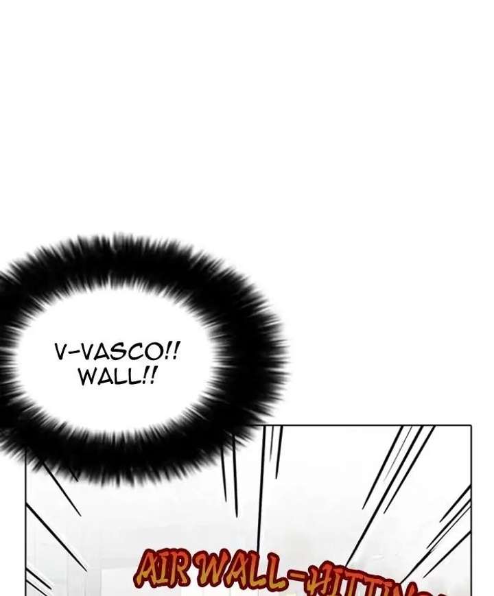 Lookism Chapter 179 - Page 45