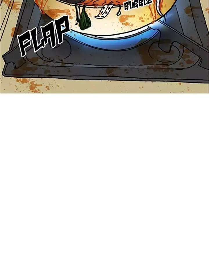 Lookism Chapter 179 - Page 56