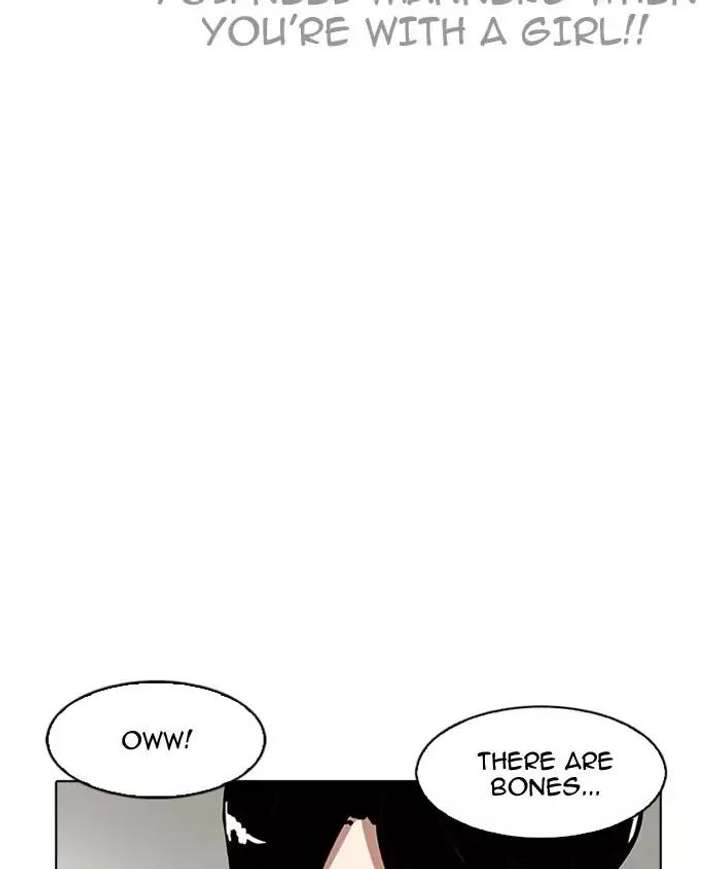 Lookism Chapter 179 - Page 71