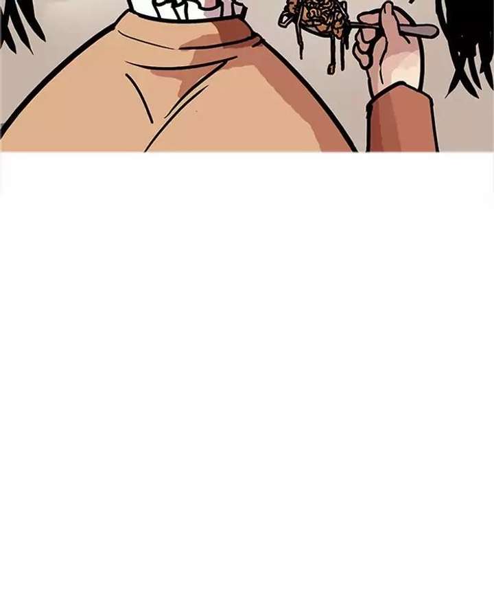 Lookism Chapter 179 - Page 76