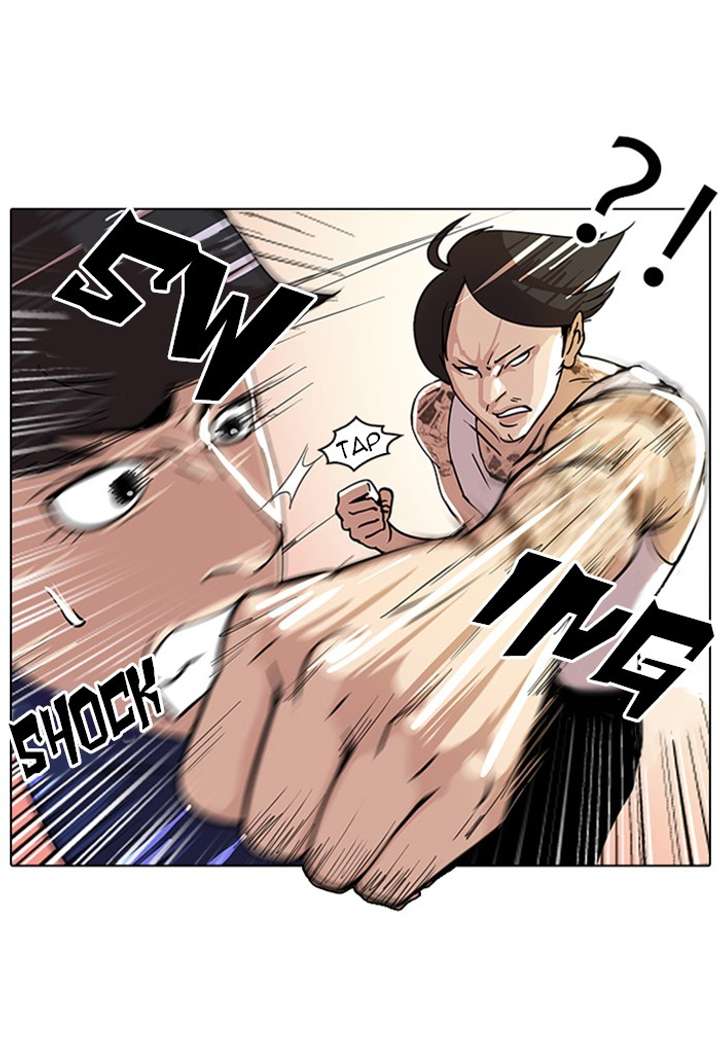 Lookism Chapter 18 - Page 20