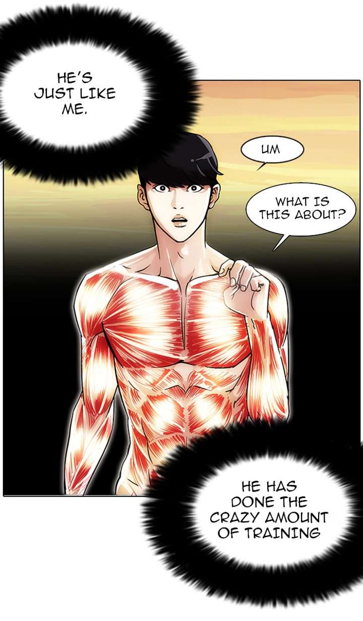 Lookism Chapter 18 - Page 24