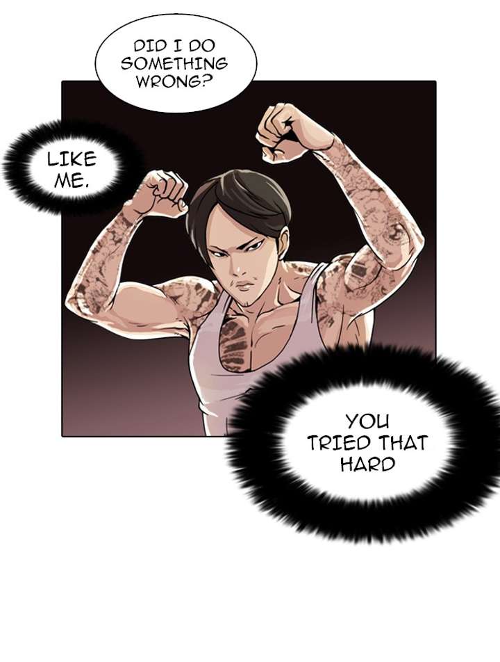 Lookism Chapter 18 - Page 25