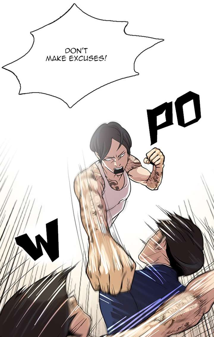 Lookism Chapter 18 - Page 28