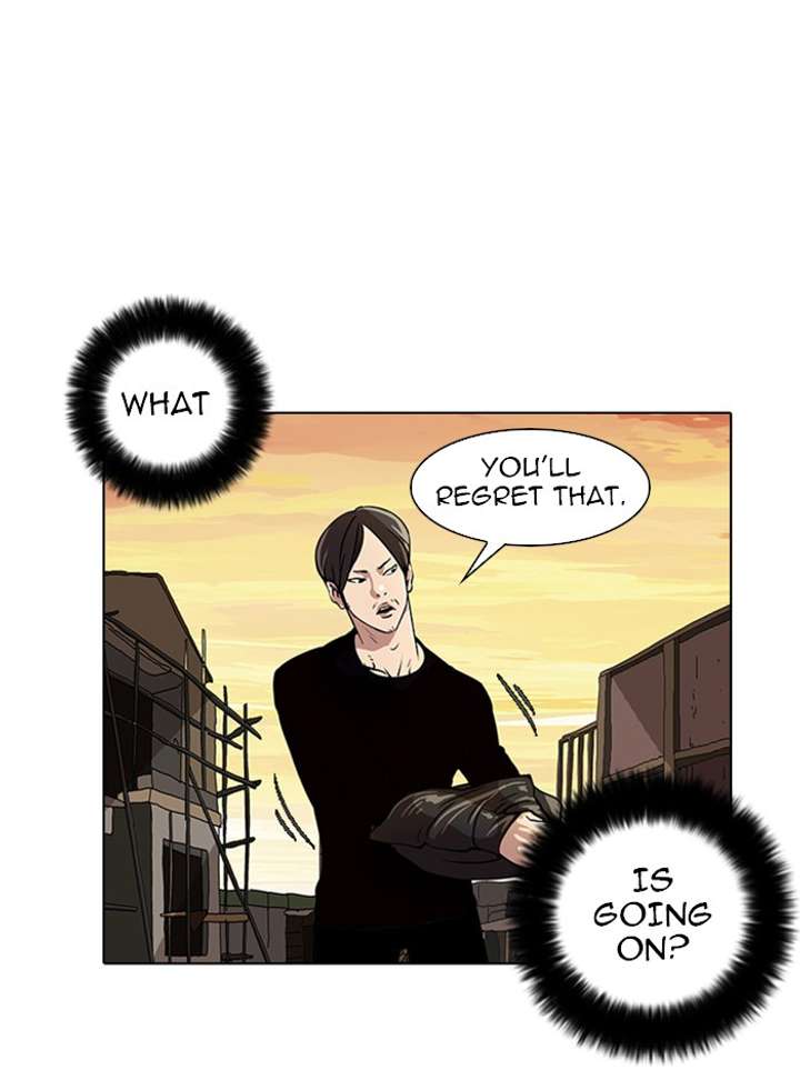 Lookism Chapter 18 - Page 3