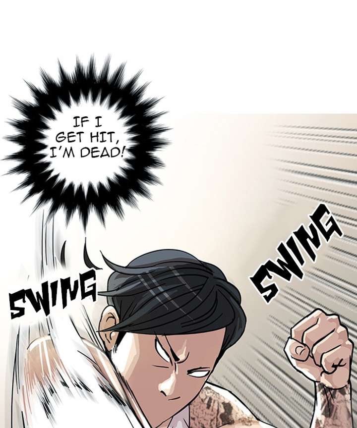 Lookism Chapter 18 - Page 31