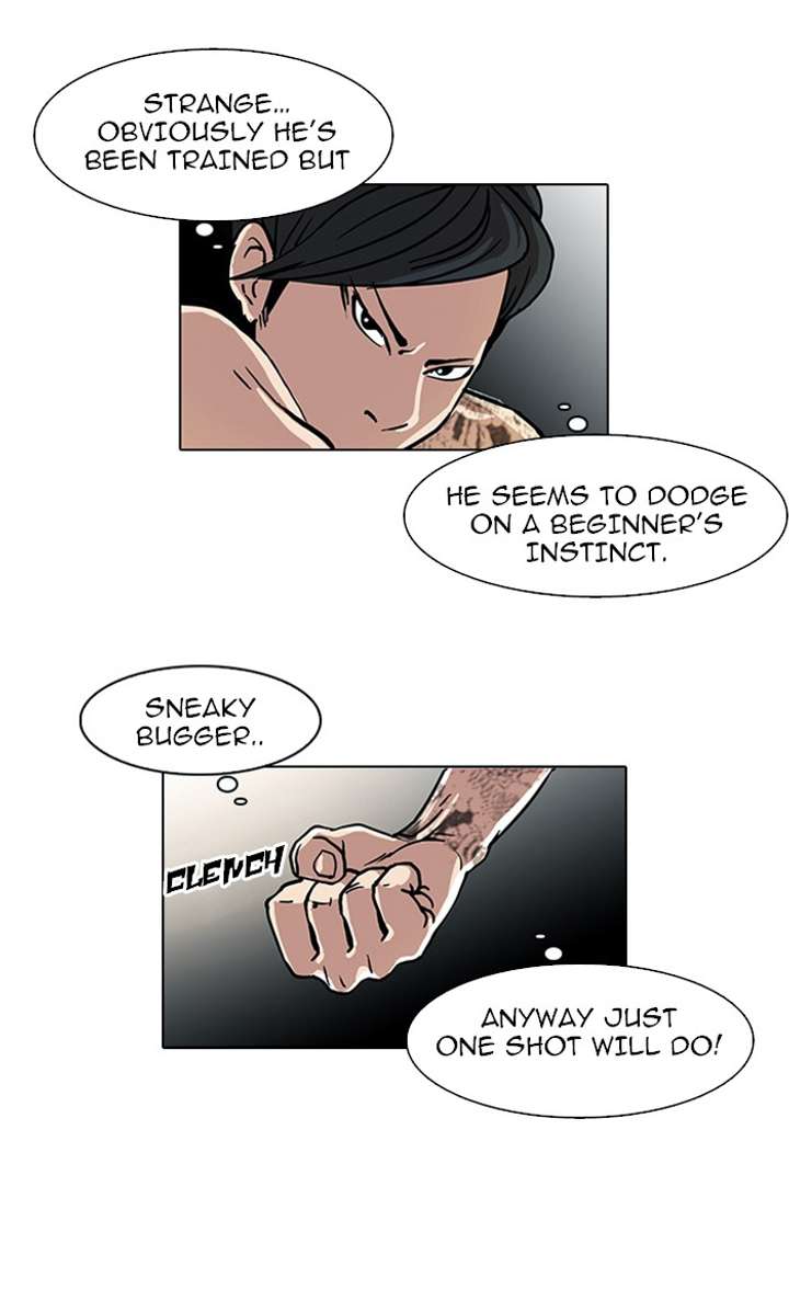 Lookism Chapter 18 - Page 33