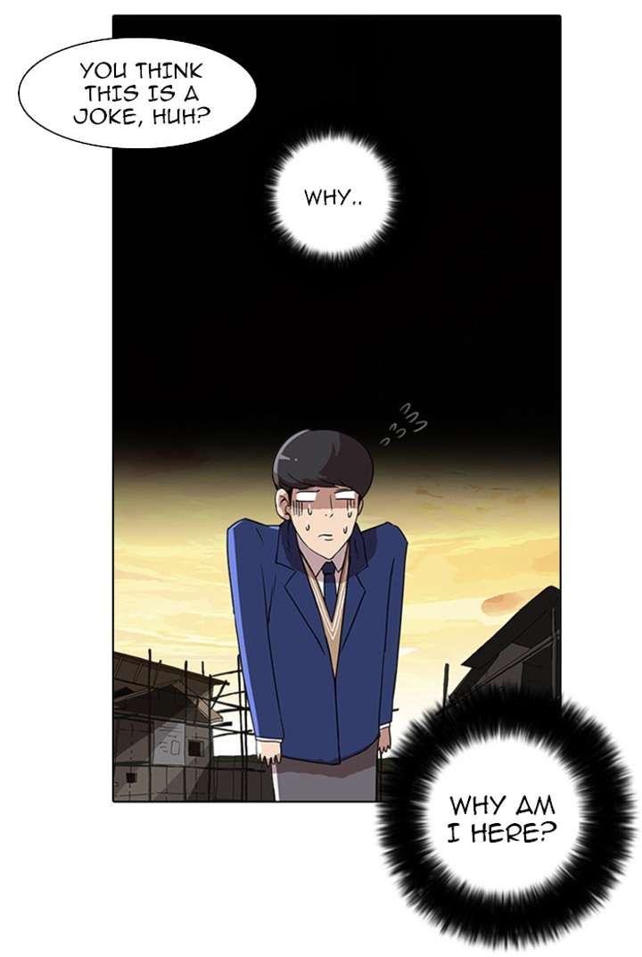 Lookism Chapter 18 - Page 4