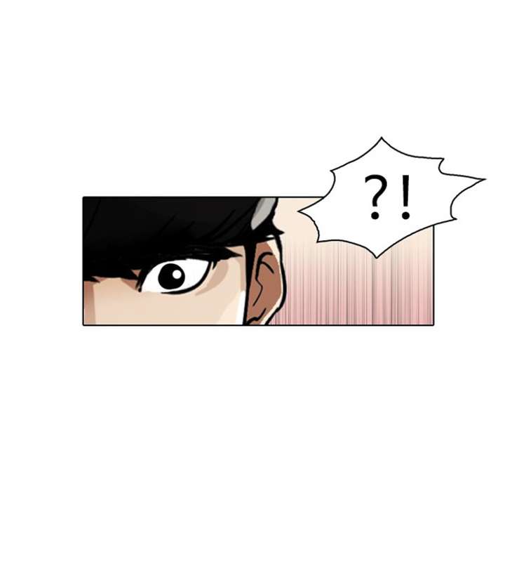 Lookism Chapter 18 - Page 41