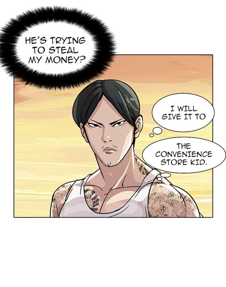 Lookism Chapter 18 - Page 43