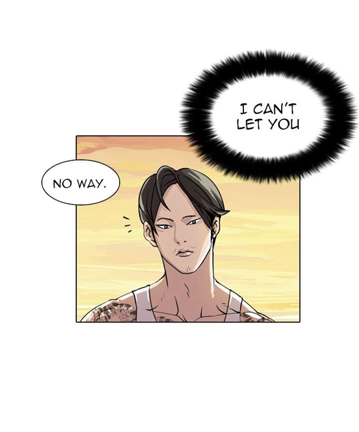 Lookism Chapter 18 - Page 47