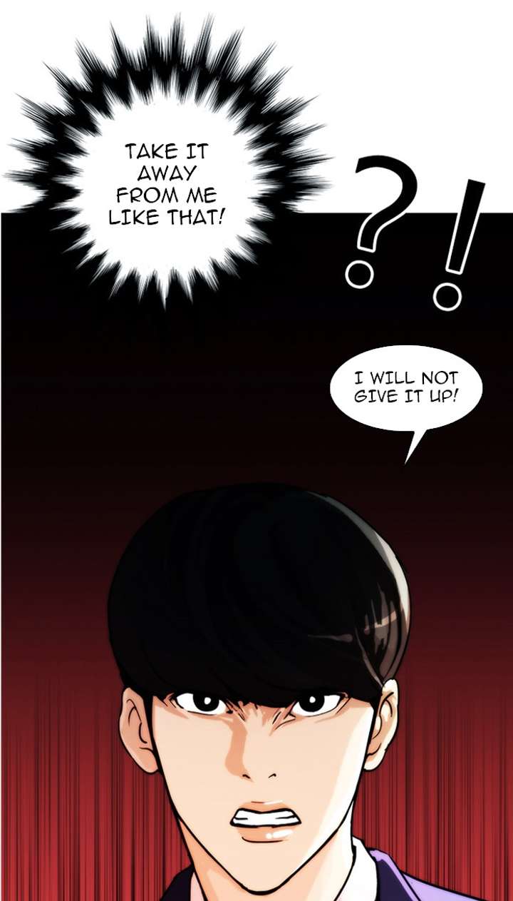 Lookism Chapter 18 - Page 48