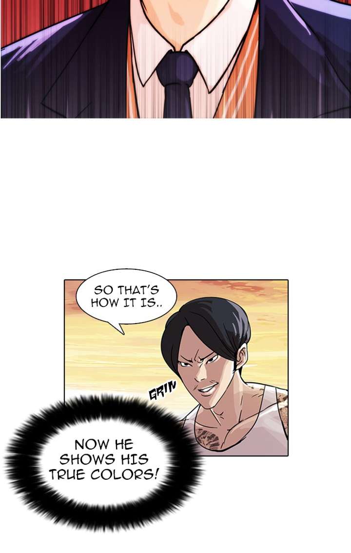 Lookism Chapter 18 - Page 49